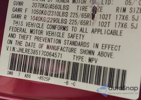 2007 Honda Cr-V Ex из США, поврежденный, VIN JHLRE38517C064571